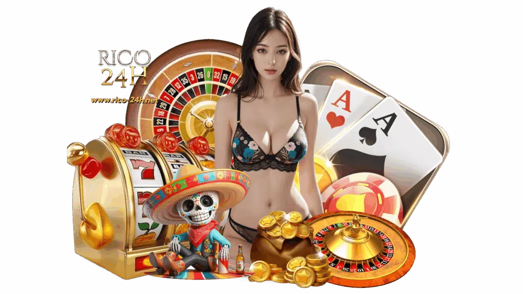 rico24h เกมชั้นนำมาแรงอันดับหนึ่งของชาวไทย ลุ้นโบนัสก้อนโต